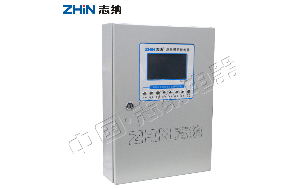 智能疏散照明控制器